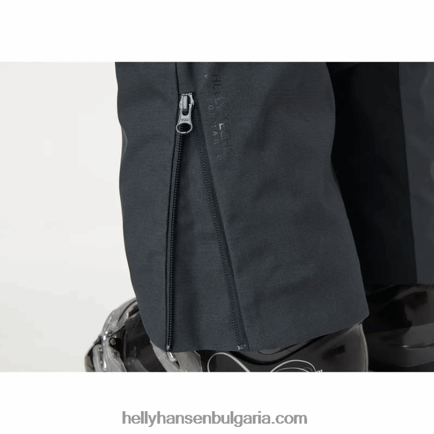 Жени дамски ски панталони с лигавник powderqueen 80V22D1855 синя мъгла Helly-Hansen