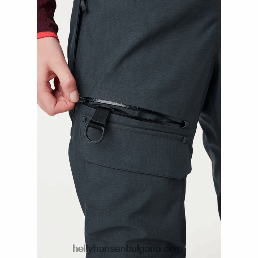 Жени дамски ски панталони с лигавник powderqueen 80V22D1855 синя мъгла Helly-Hansen