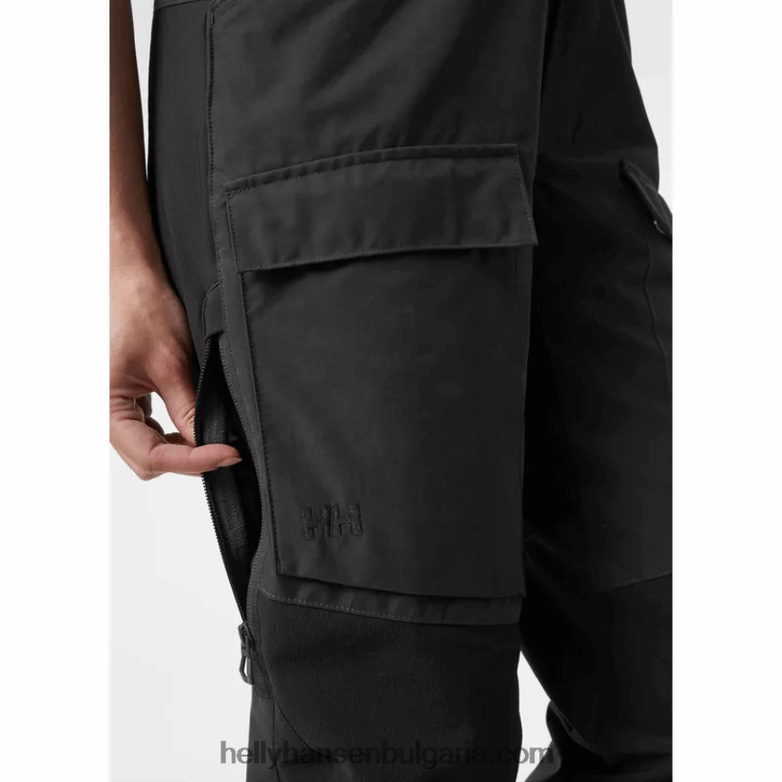 Жени дамски панталон Veir Tur 80V22D1775 лав зелено Helly-Hansen