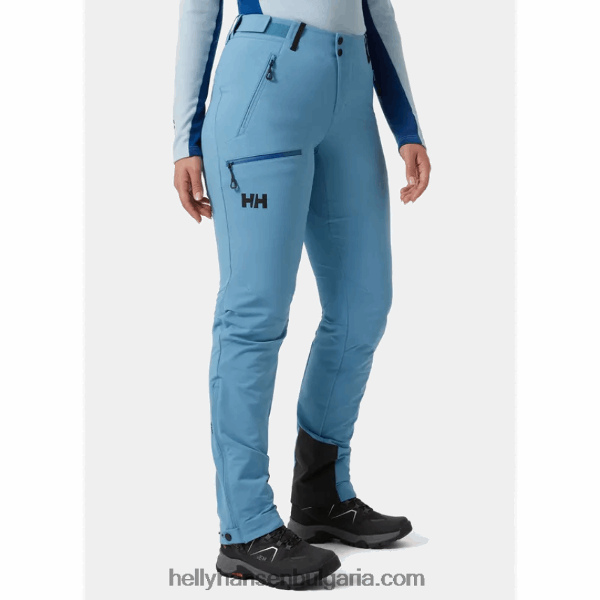 Жени дамски панталон odin muninn 2.0 shell 80V22D1768 най-тъмен spr Helly-Hansen