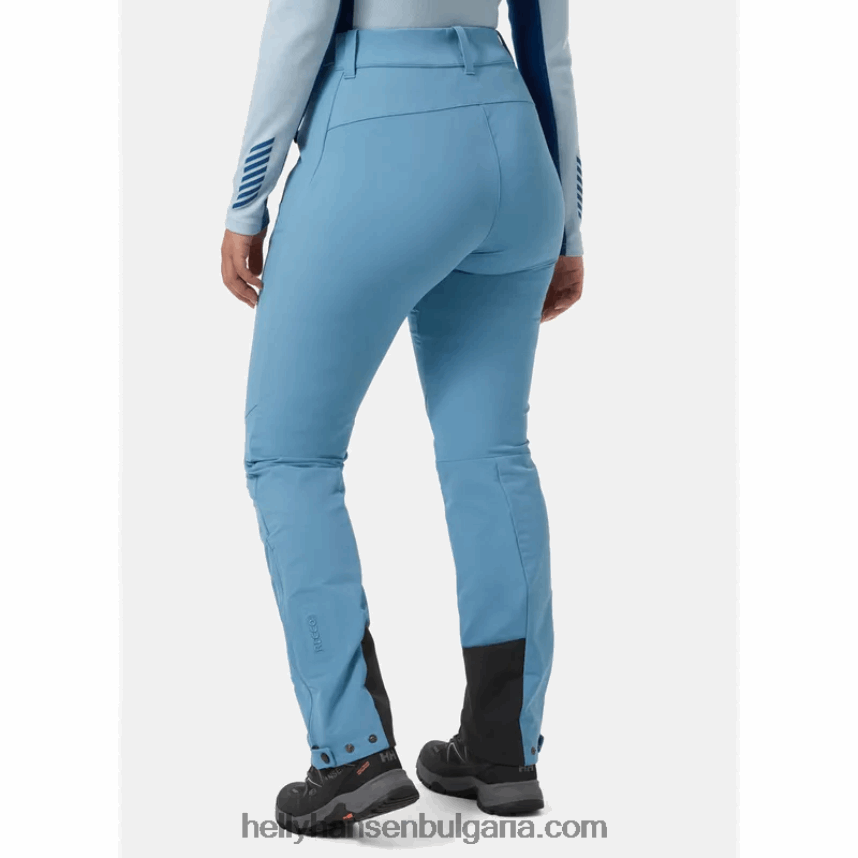 Жени дамски панталон odin muninn 2.0 shell 80V22D1768 най-тъмен spr Helly-Hansen