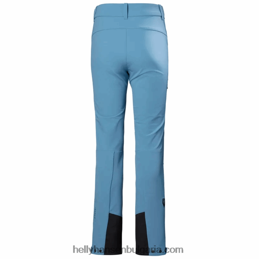 Жени дамски панталон odin muninn 2.0 shell 80V22D1768 най-тъмен spr Helly-Hansen