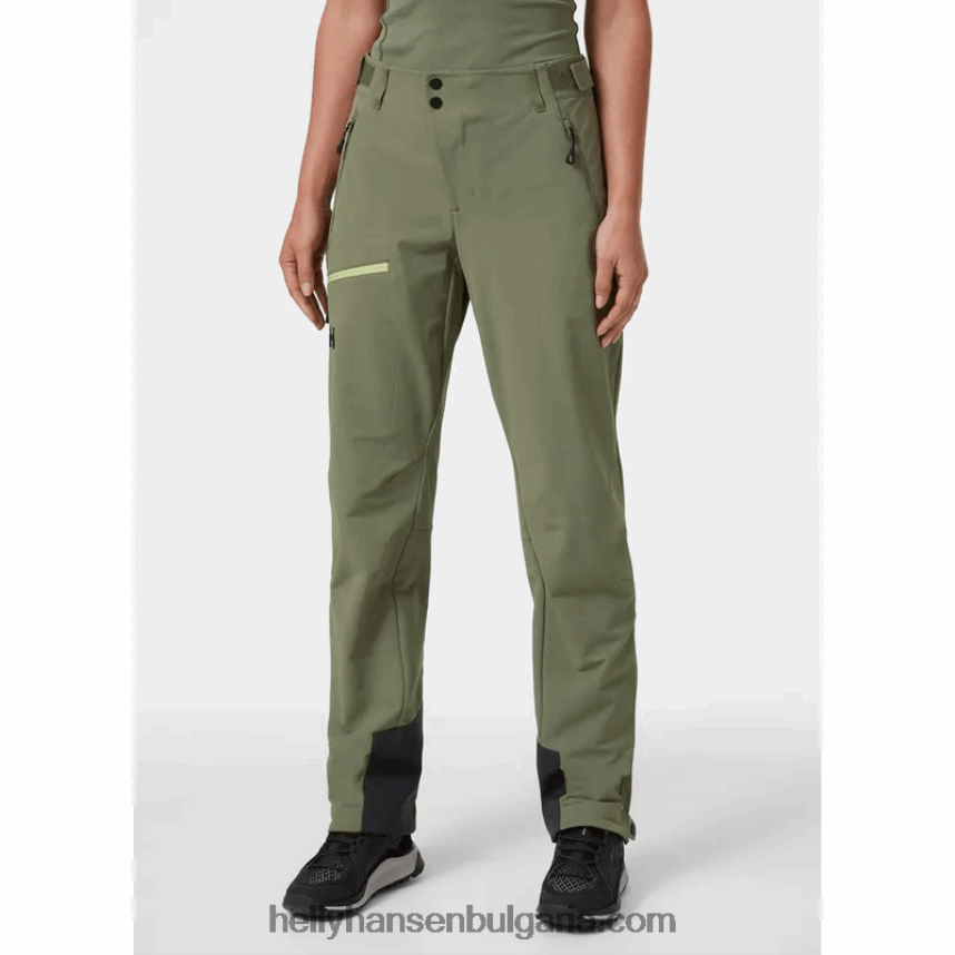 Жени дамски панталон odin muninn 2.0 shell 80V22D1769 синя мъгла Helly-Hansen