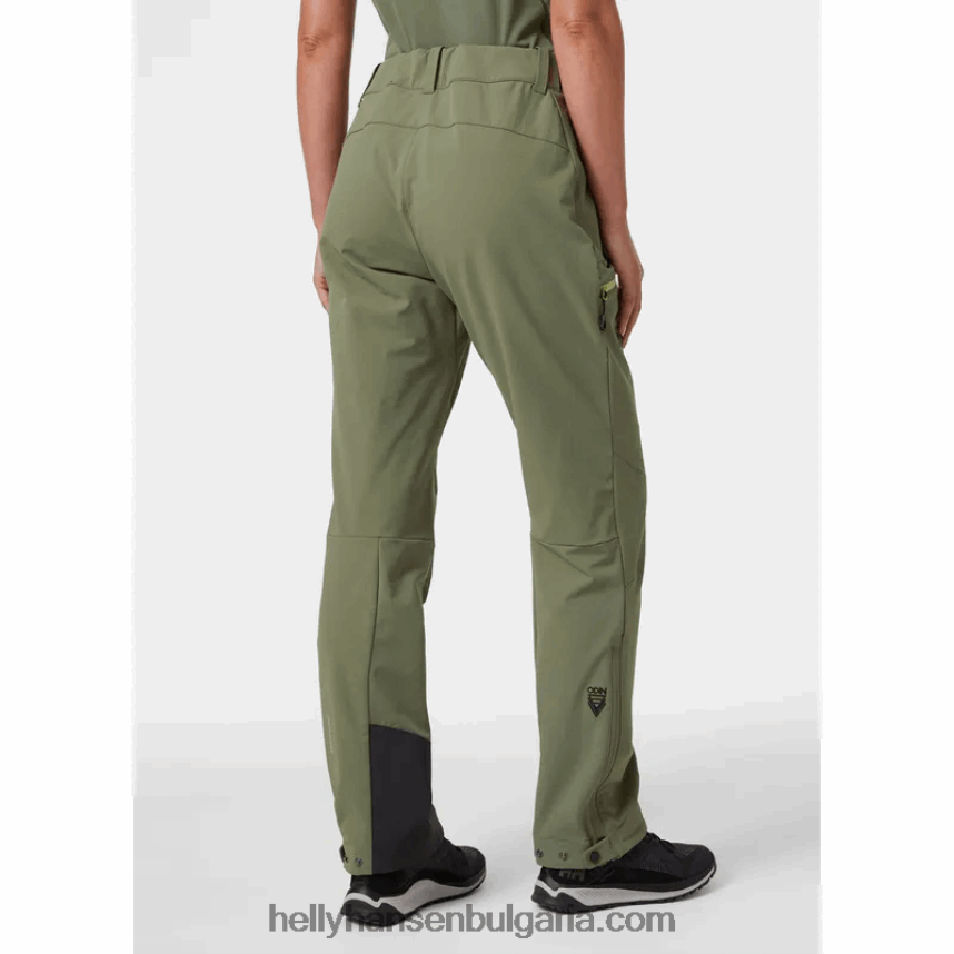 Жени дамски панталон odin muninn 2.0 shell 80V22D1769 синя мъгла Helly-Hansen