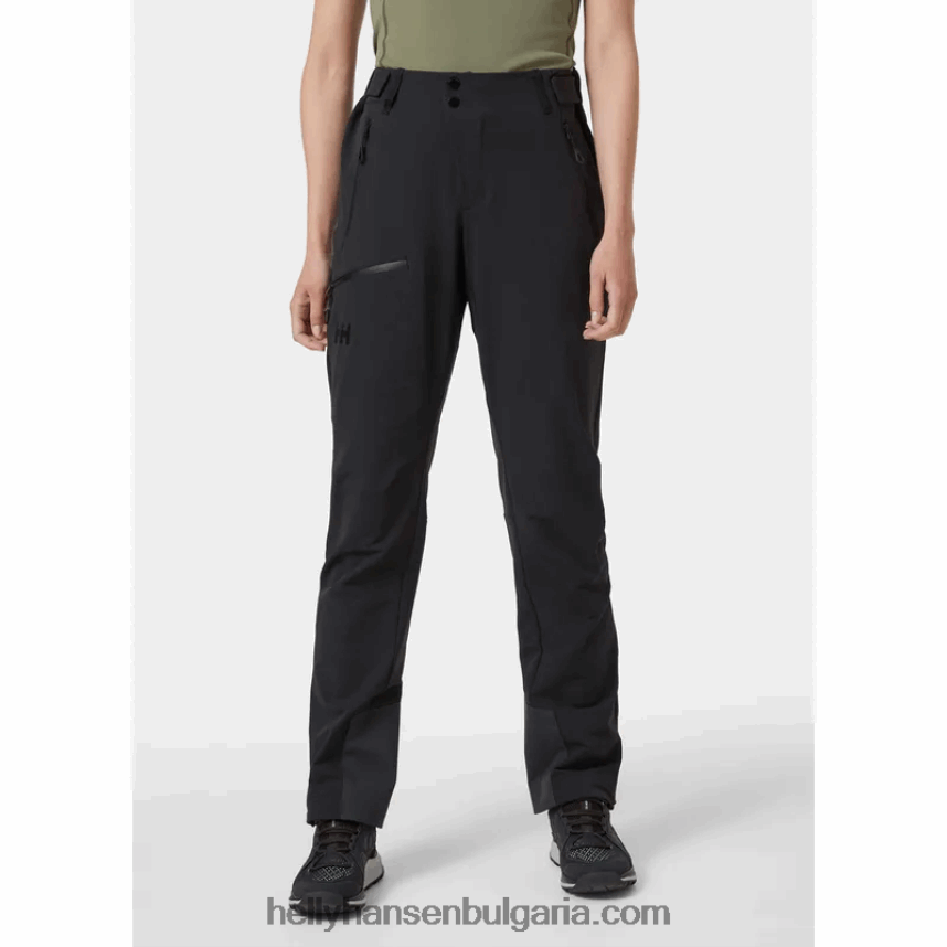 Жени дамски панталон odin muninn 2.0 shell 80V22D1770 лав зелено Helly-Hansen