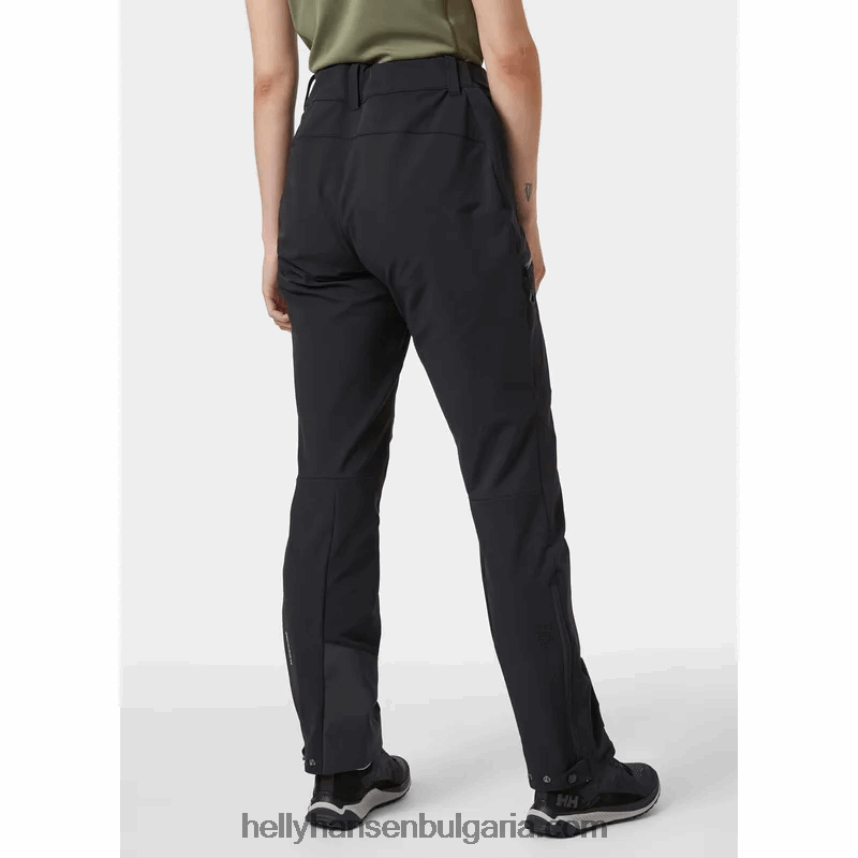 Жени дамски панталон odin muninn 2.0 shell 80V22D1770 лав зелено Helly-Hansen