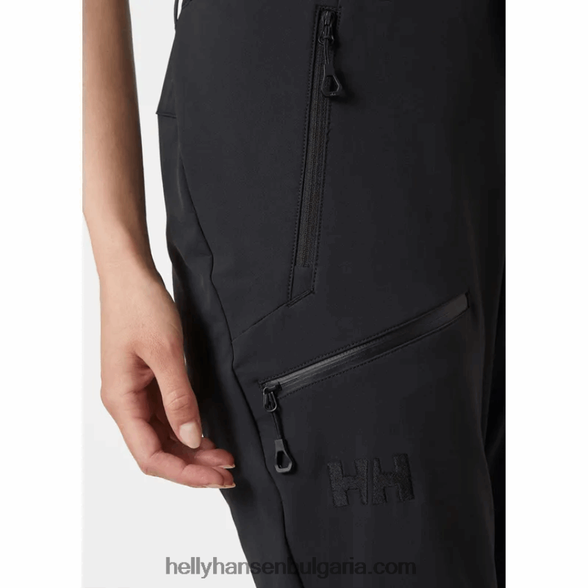 Жени дамски панталон odin muninn 2.0 shell 80V22D1770 лав зелено Helly-Hansen