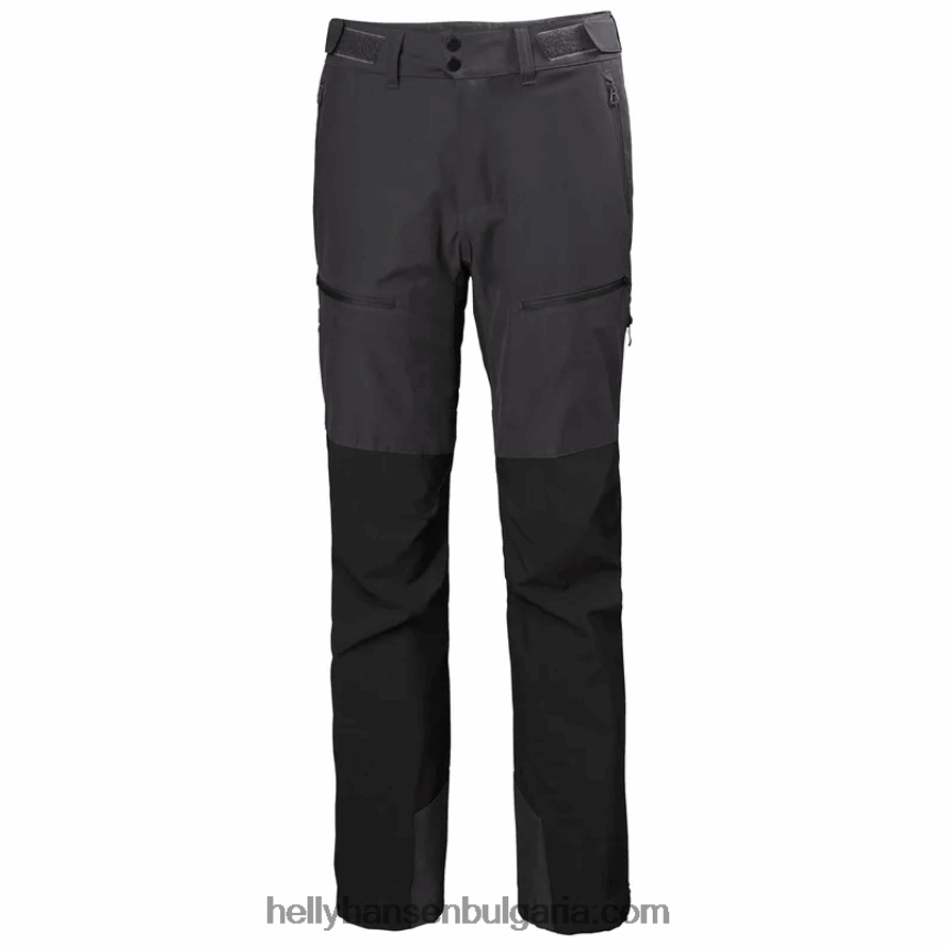 Жени дамски панталон verglas tur 80V22D1779 лав зелено Helly-Hansen