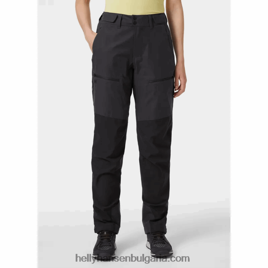 Жени дамски панталон verglas tur 80V22D1779 лав зелено Helly-Hansen