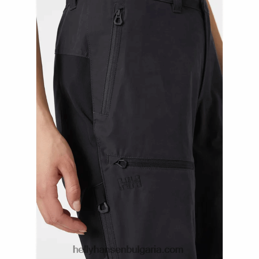 Жени дамски панталон verglas tur 80V22D1779 лав зелено Helly-Hansen