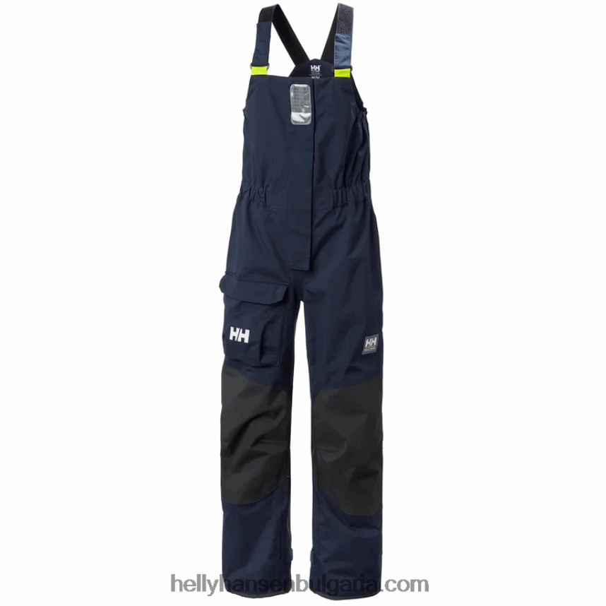 Жени женски кей 3.0 крайбрежен нагръдник 80V22D1735 абанос Helly-Hansen