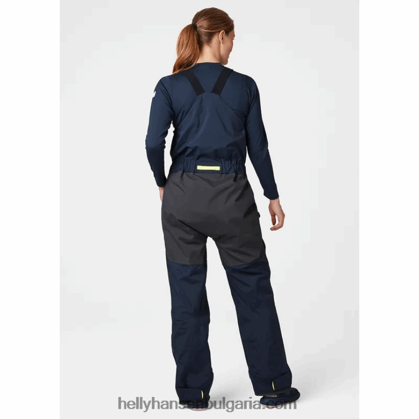 Жени женски кей 3.0 крайбрежен нагръдник 80V22D1735 абанос Helly-Hansen