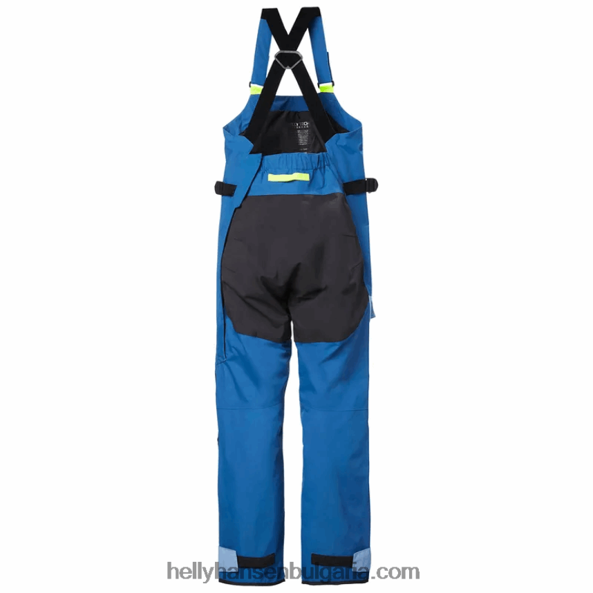 Жени дамски нагръдник за крайбрежно плаване Newport 80V22D2730 прасковено ехо Helly-Hansen