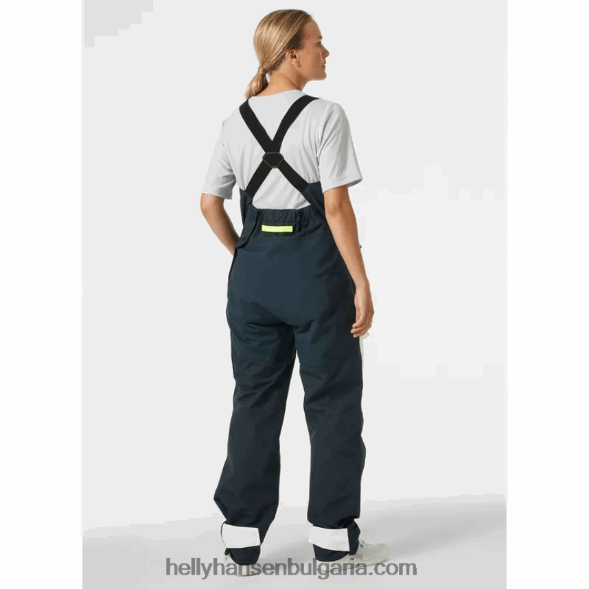 Жени дамски нагръдник за крайбрежно плаване Newport 80V22D2731 прасковено ехо/азурит Helly-Hansen