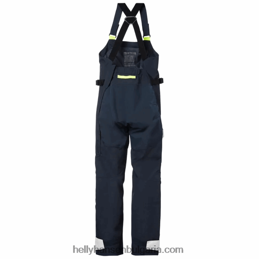 Жени дамски нагръдник за крайбрежно плаване Newport 80V22D2731 прасковено ехо/азурит Helly-Hansen