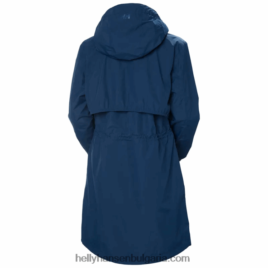 Жени дамски дъждобран essence 80V22D2245 теракота Helly-Hansen