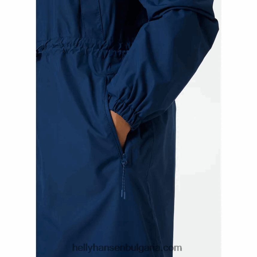 Жени дамски дъждобран essence 80V22D2245 теракота Helly-Hansen