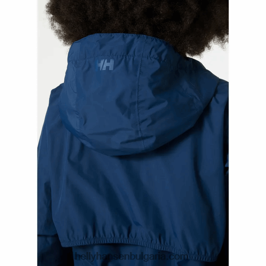 Жени дамски дъждобран essence 80V22D2245 теракота Helly-Hansen