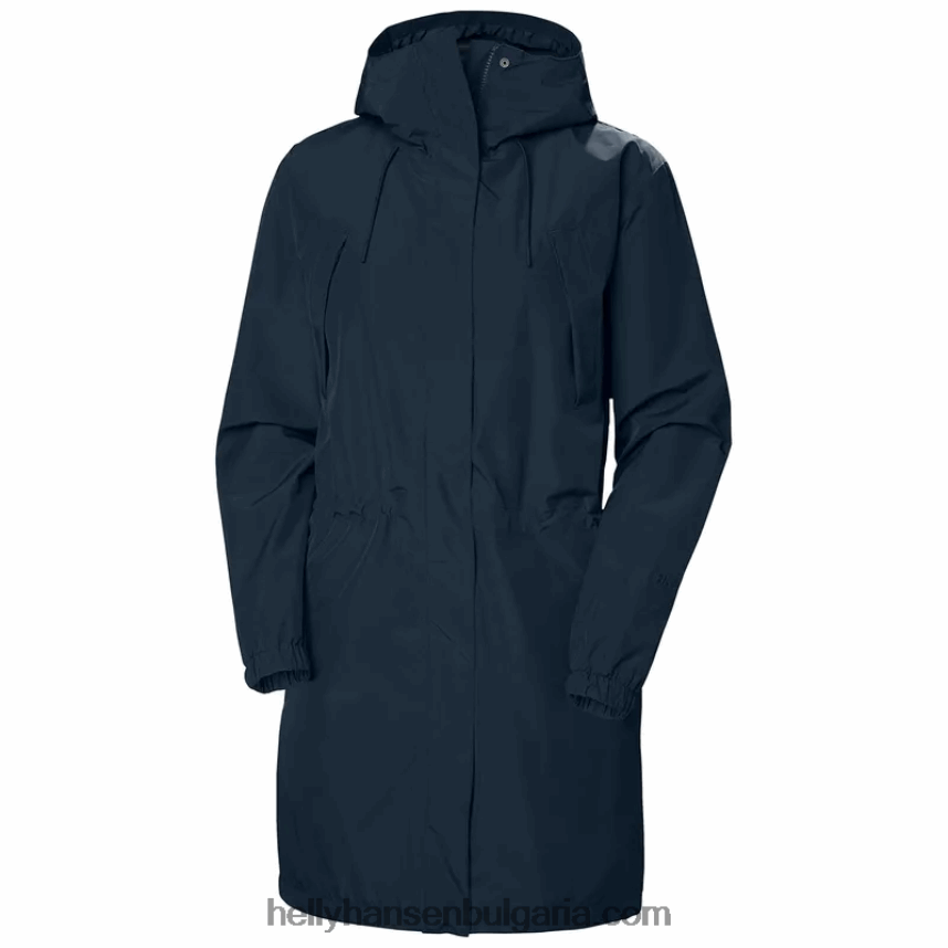 Жени дамски дъждобран t2 80V22D1536 хх каки Helly-Hansen