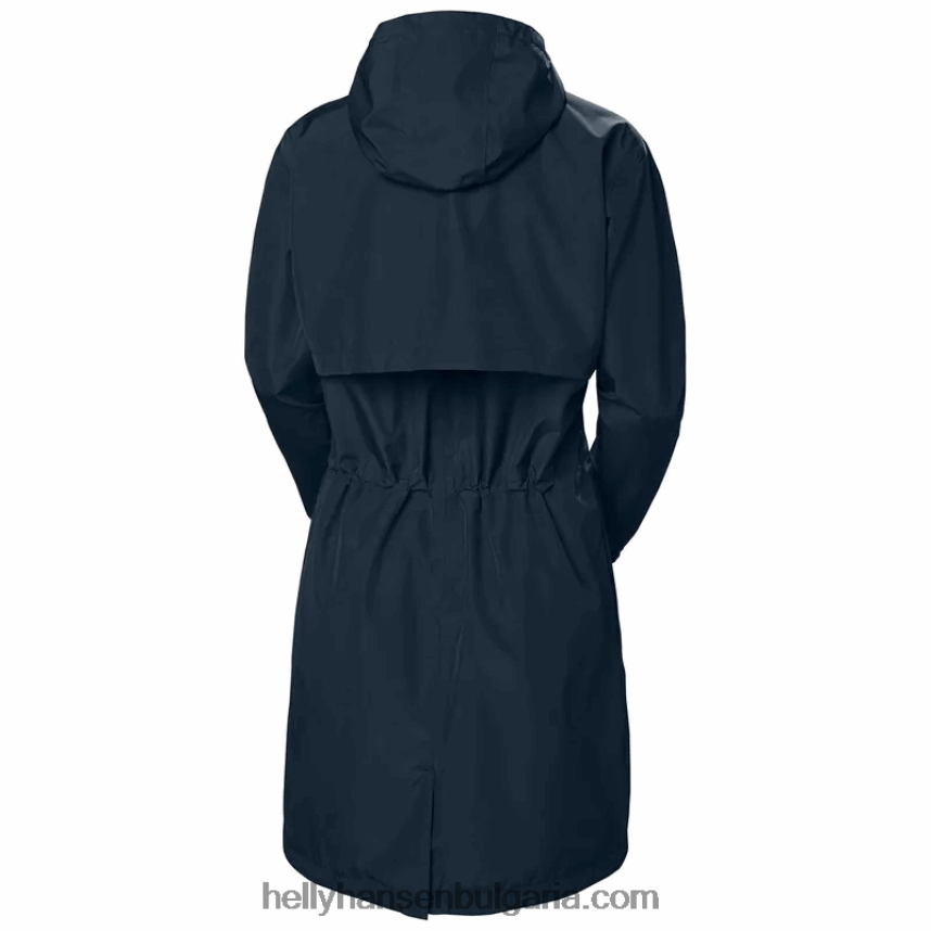 Жени дамски дъждобран t2 80V22D1536 хх каки Helly-Hansen