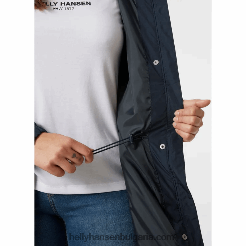 Жени дамски дъждобран t2 80V22D1536 хх каки Helly-Hansen