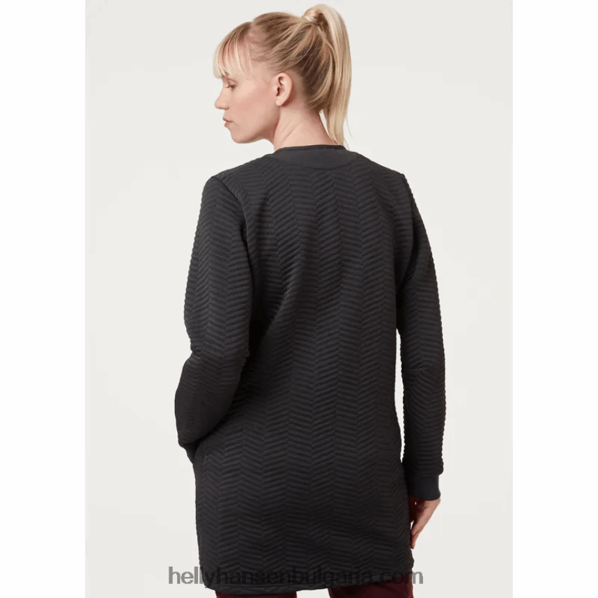 Жени дамски дълъг пуловер с цип lillo 80V22D1923 синя мъгла Helly-Hansen