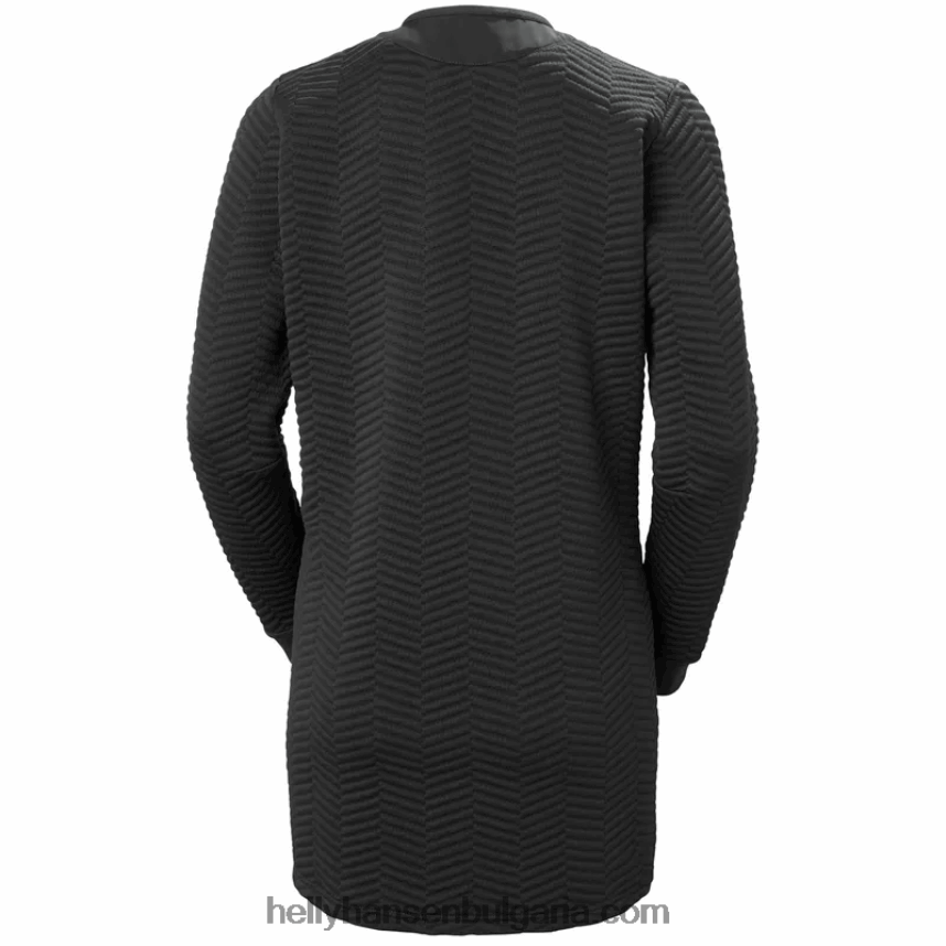 Жени дамски дълъг пуловер с цип lillo 80V22D1923 синя мъгла Helly-Hansen