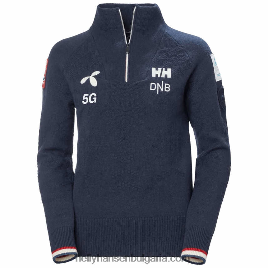 Жени дамски ул. плетен вълнен пуловер moritz 80V22D1919 сив меланг Helly-Hansen