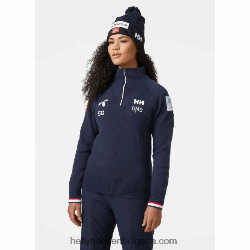 Жени дамски ул. плетен вълнен пуловер moritz 80V22D1919 сив меланг Helly-Hansen