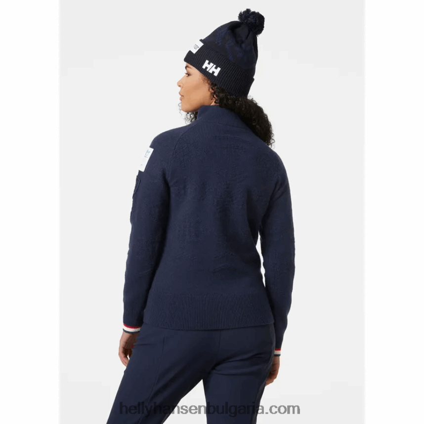 Жени дамски ул. плетен вълнен пуловер moritz 80V22D1919 сив меланг Helly-Hansen