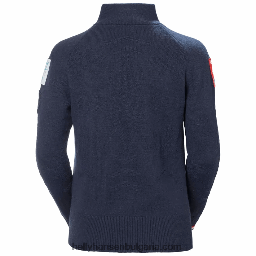 Жени дамски ул. плетен вълнен пуловер moritz 80V22D1919 сив меланг Helly-Hansen