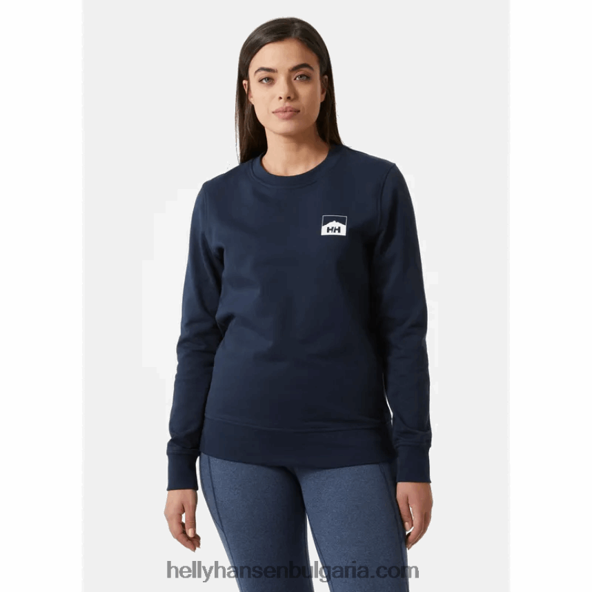 Жени дамски суичър с графики nord 80V22D1887 сив меланг Helly-Hansen