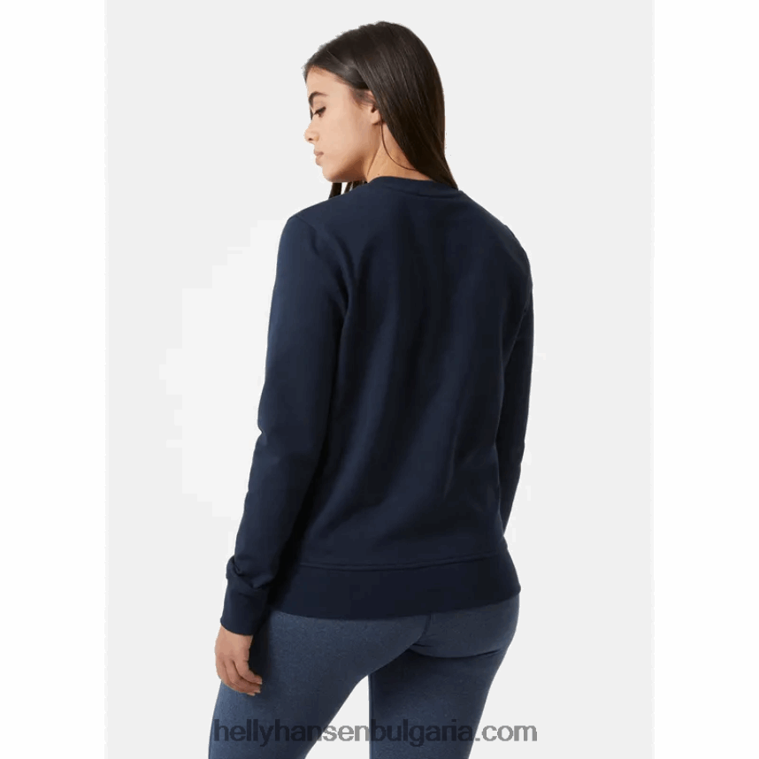 Жени дамски суичър с графики nord 80V22D1887 сив меланг Helly-Hansen