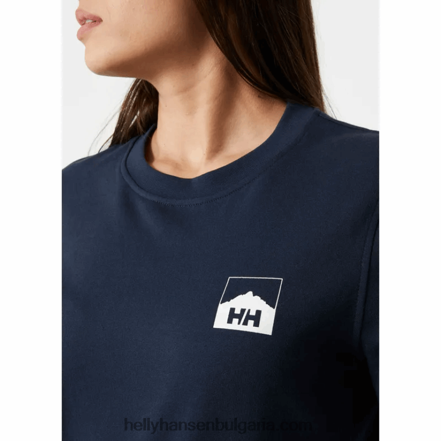 Жени дамски суичър с графики nord 80V22D1887 сив меланг Helly-Hansen