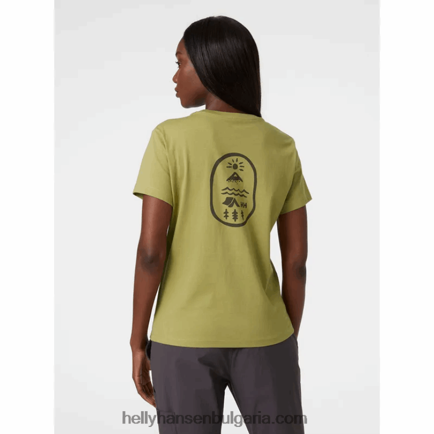Жени дамска тениска f2f от органичен памук 80V22D1938 избледняло жълто Helly-Hansen