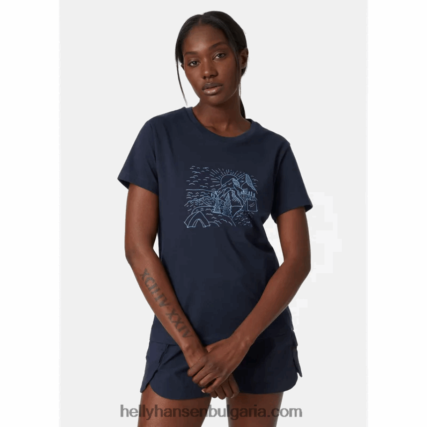 Жени дамска тениска f2f от органичен памук 80V22D1941 сив меланг Helly-Hansen