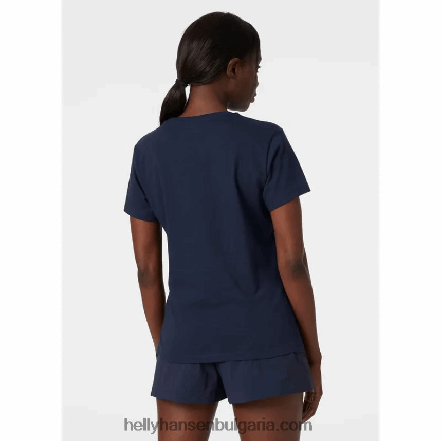 Жени дамска тениска f2f от органичен памук 80V22D1941 сив меланг Helly-Hansen