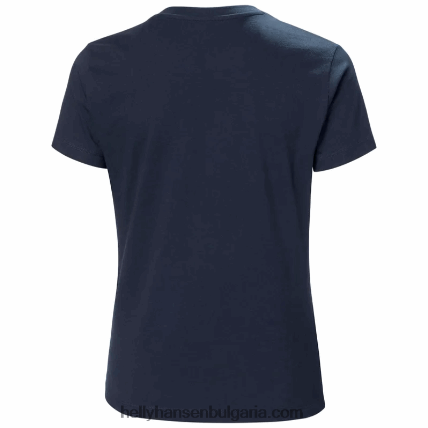 Жени дамска тениска f2f от органичен памук 80V22D1941 сив меланг Helly-Hansen