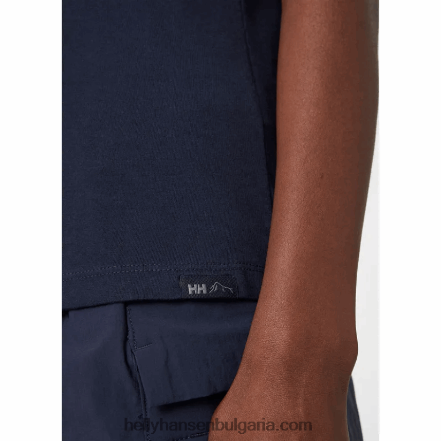 Жени дамска тениска f2f от органичен памук 80V22D1941 сив меланг Helly-Hansen