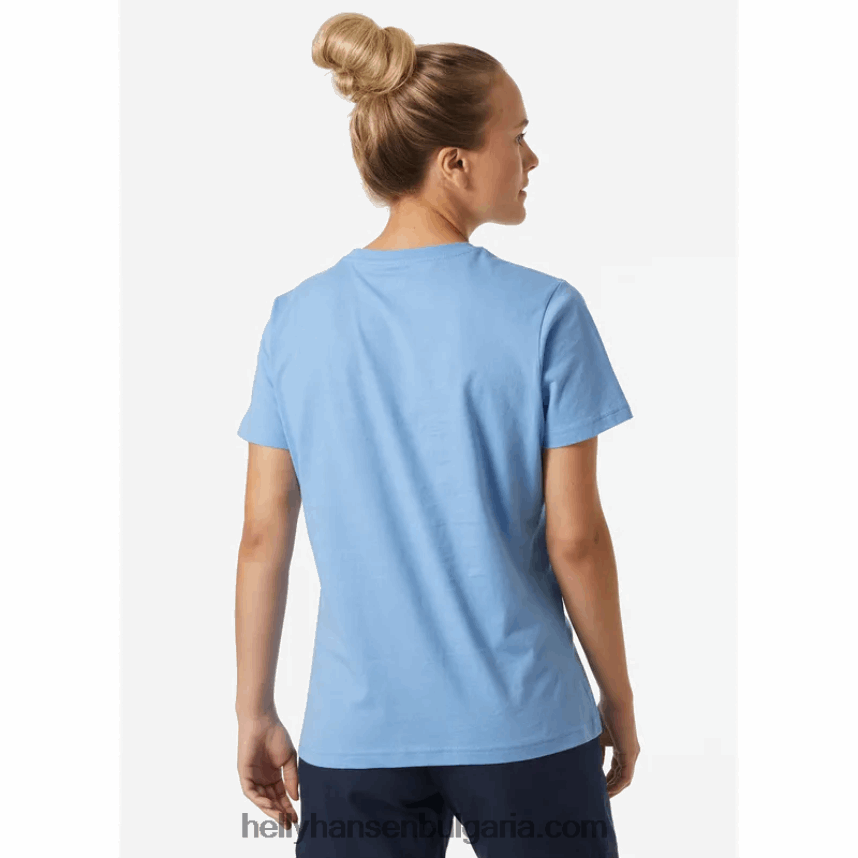 Жени дамска тениска с лого hh 80V22D1945 мента Helly-Hansen