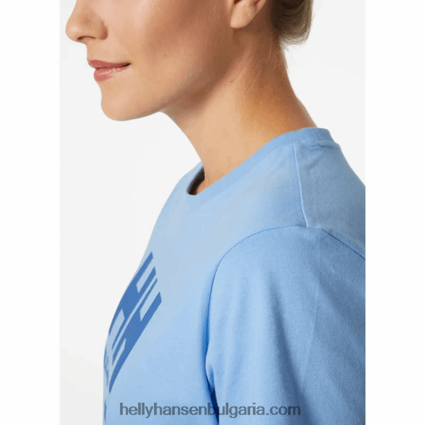 Жени дамска тениска с лого hh 80V22D1945 мента Helly-Hansen