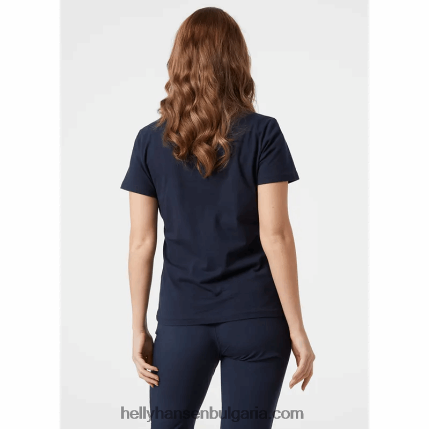 Жени дамска тениска с лого hh 80V22D1950 нимб облак Helly-Hansen