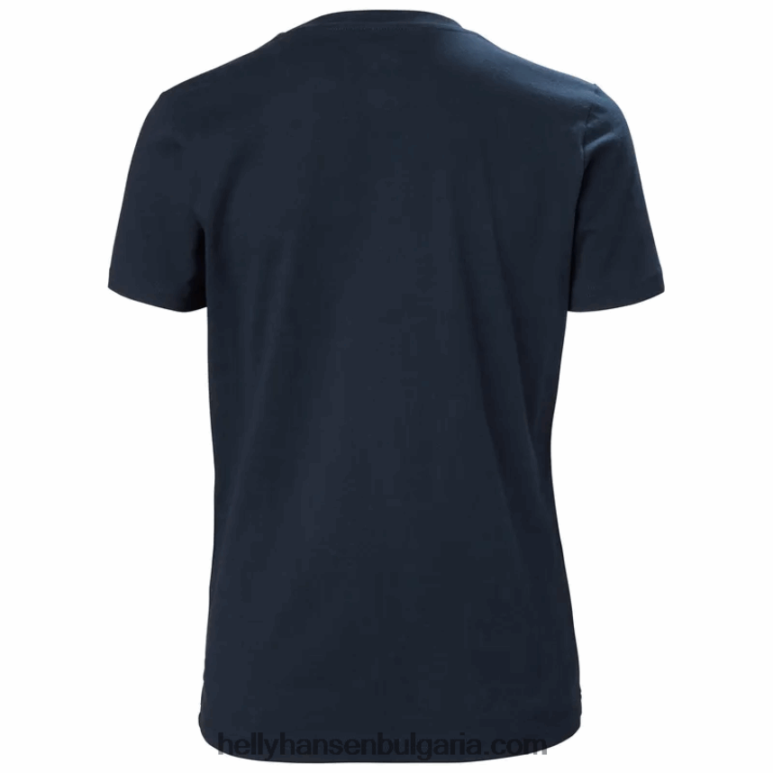 Жени дамска тениска с лого hh 80V22D1950 нимб облак Helly-Hansen