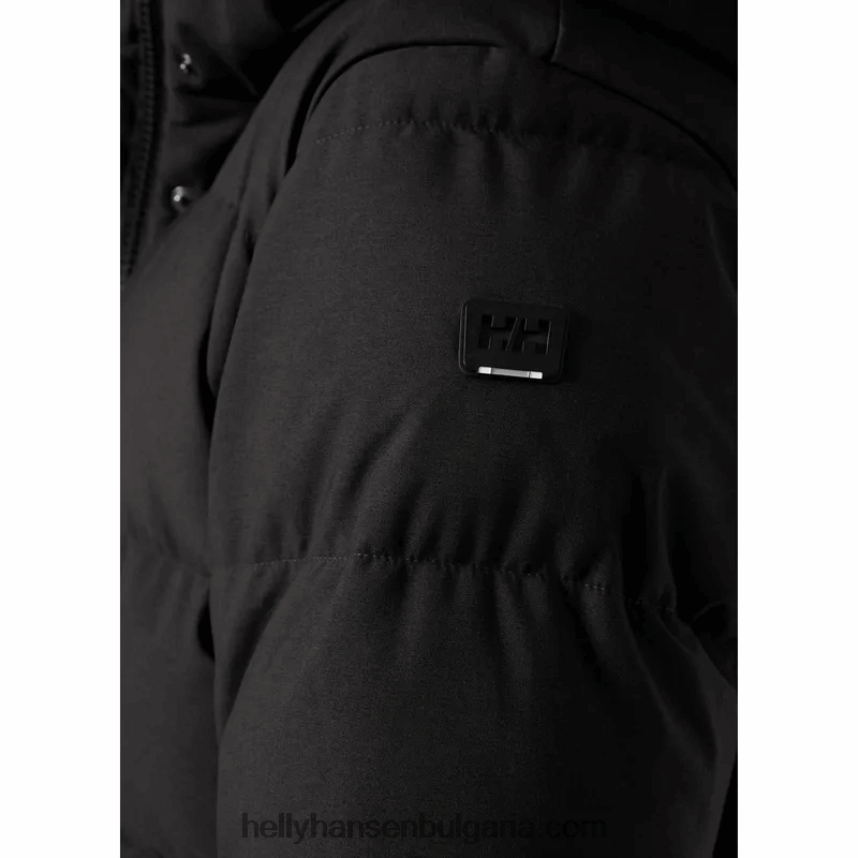 Жени дамска пухкава зимна парка на цвят 80V22D2627 прашен сирин/градински чай Helly-Hansen