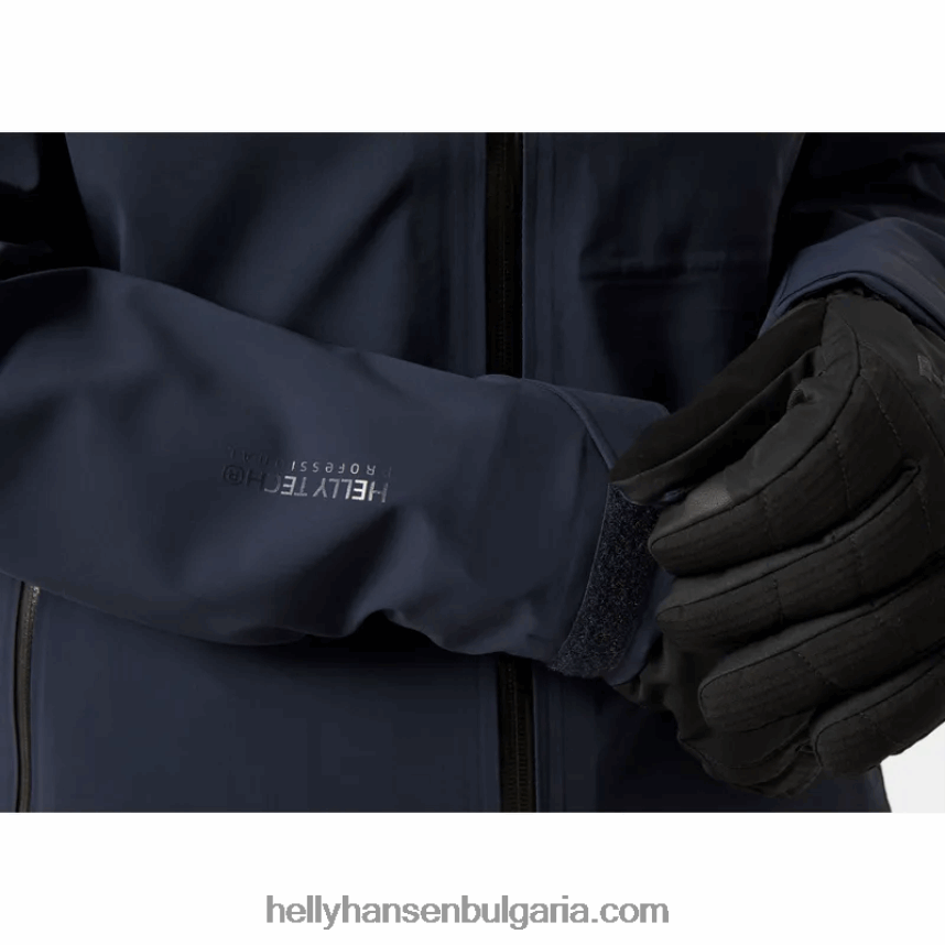 Жени дамско 3-слойно ски яке motionista 80V22D1440 сняг Helly-Hansen