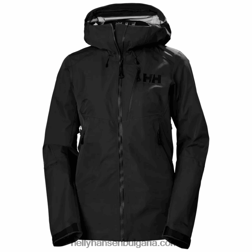 Жени дамско 3-слойно яке odin mountain infinity 80V22D1442 дълбок фиорд Helly-Hansen