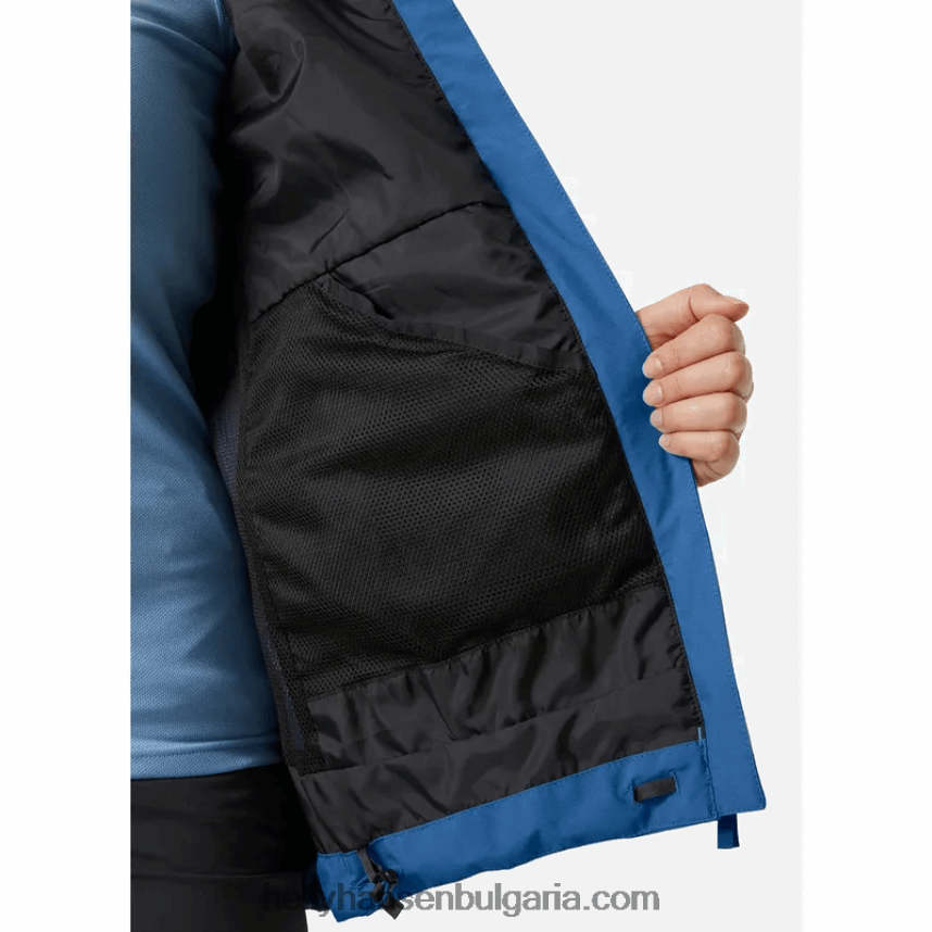 Жени дамско яке тип банф 80V22D1434 аметист Helly-Hansen