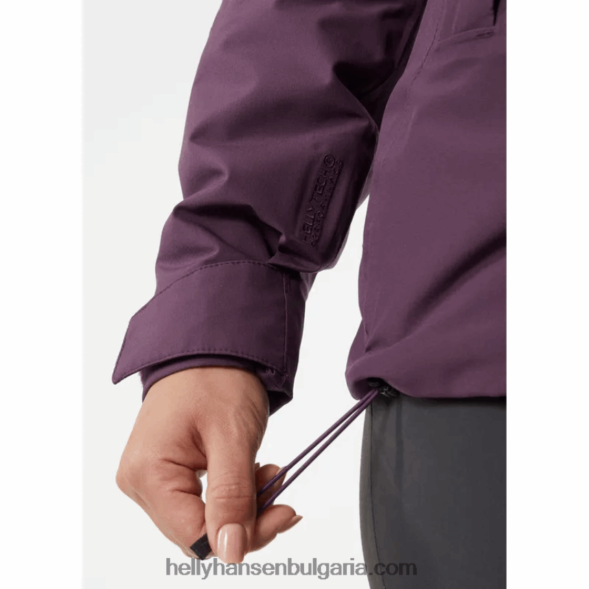 Жени дамско изолирано яке Banff 80V22D1423 Медена пита Helly-Hansen