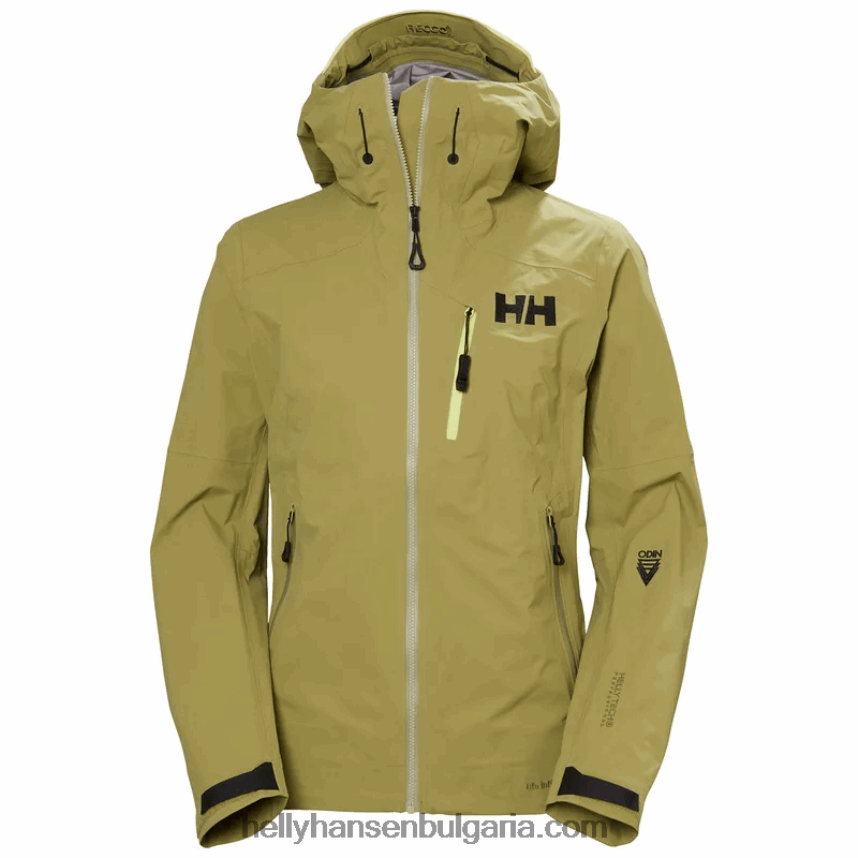 Жени дамско яке Odin 1 World Infinity Shell 80V22D1411 черен Helly-Hansen