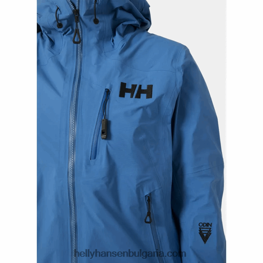 Жени дамско яке Odin 1 World Infinity Shell 80V22D1412 мъдрец Helly-Hansen